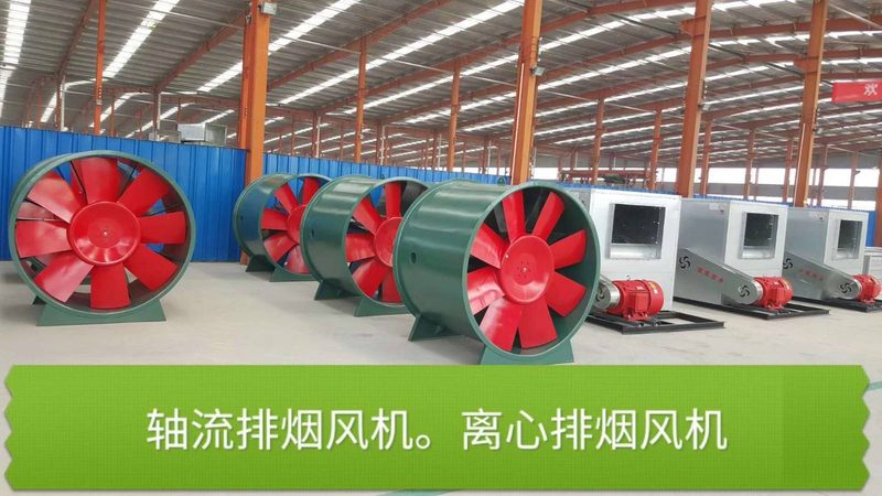 离心风机材质选择：关键因素与注意事项**
